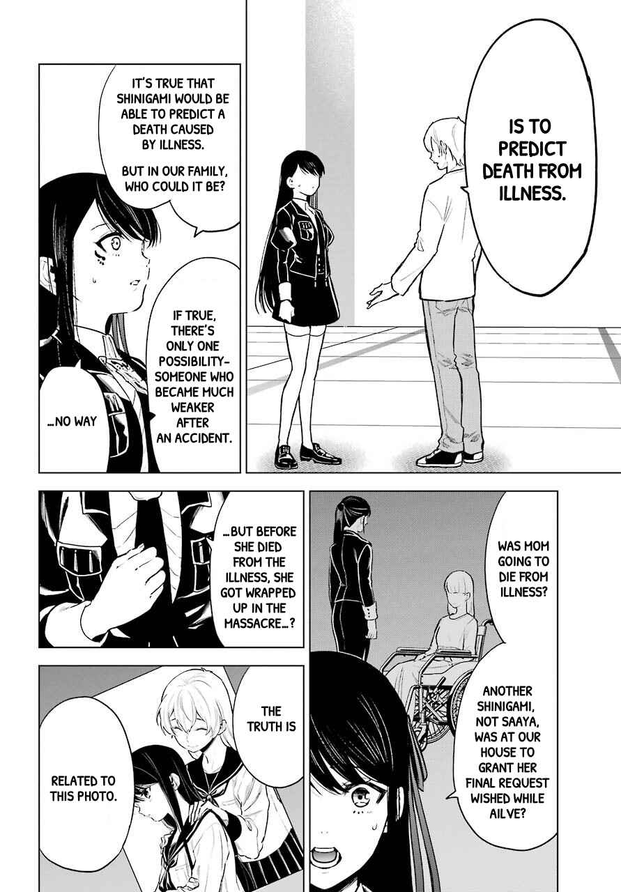 Page 22 Chapter 22 Shinigami-sama ni Saigo no Onegai wo RE