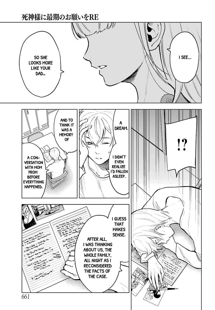 Page 4 Chapter 22 Shinigami-sama ni Saigo no Onegai wo RE