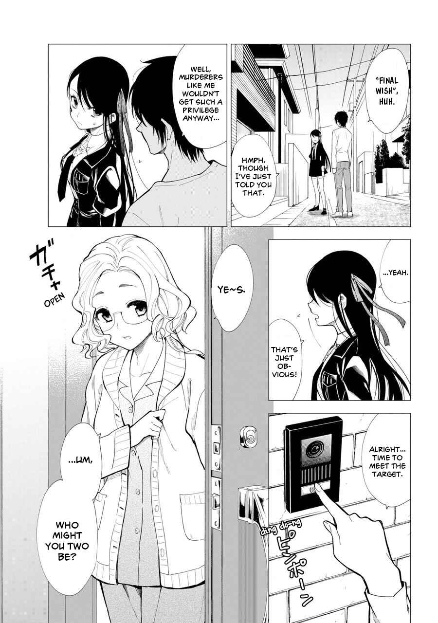 Page 11 Chapter 1 Shinigami-sama ni Saigo no Onegai wo RE
