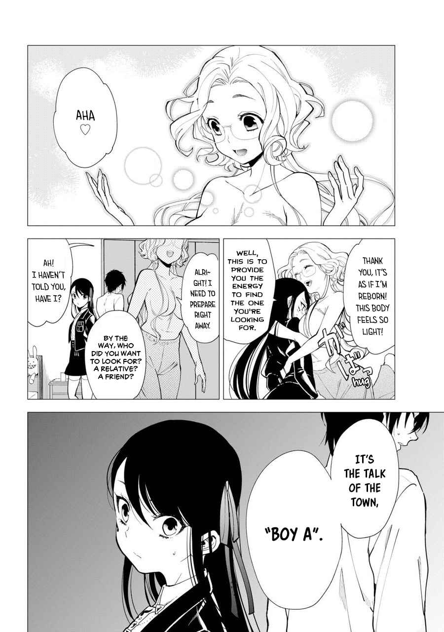 Page 16 Chapter 1 Shinigami-sama ni Saigo no Onegai wo RE