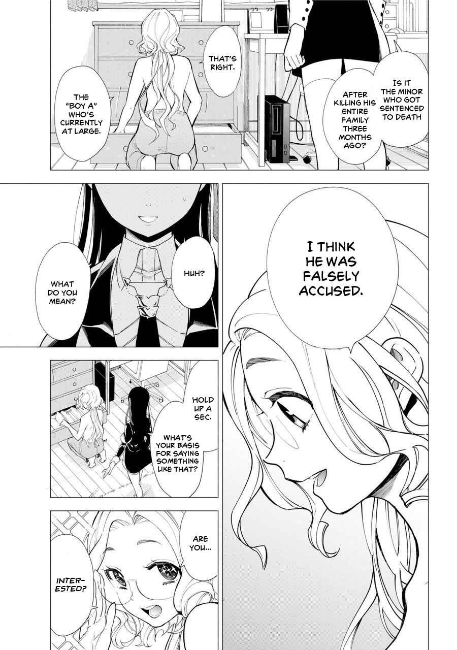 Page 17 Chapter 1 Shinigami-sama ni Saigo no Onegai wo RE