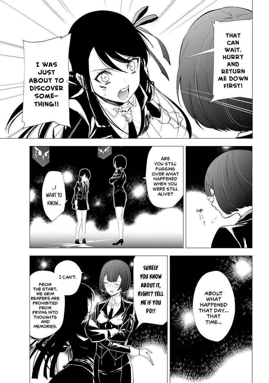 Page 31 Chapter 1 Shinigami-sama ni Saigo no Onegai wo RE