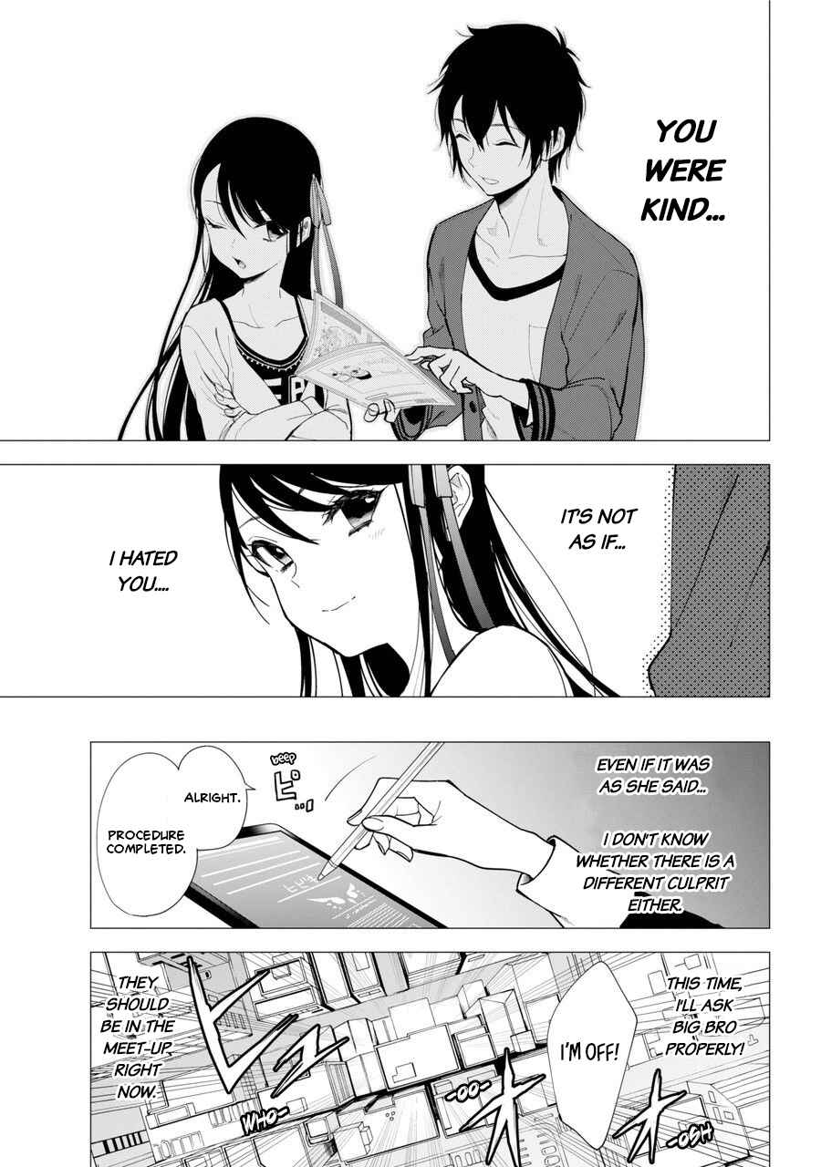 Page 37 Chapter 1 Shinigami-sama ni Saigo no Onegai wo RE