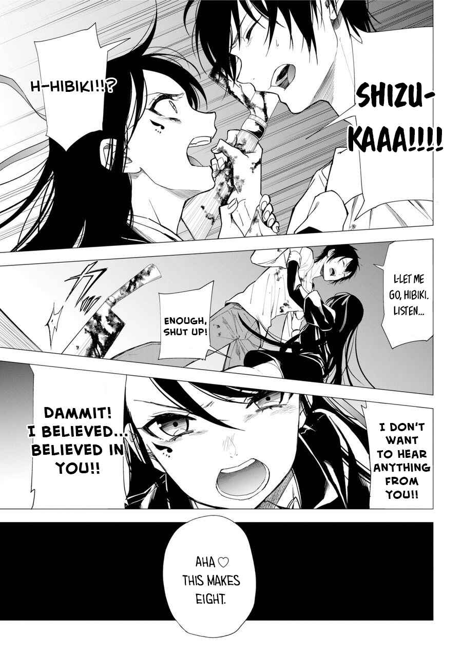 Page 44 Chapter 1 Shinigami-sama ni Saigo no Onegai wo RE
