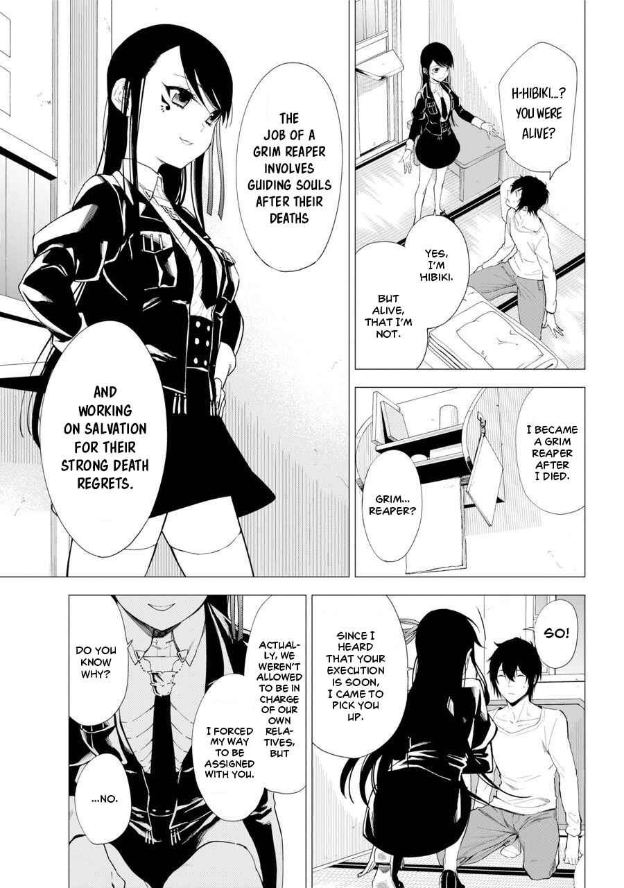 Page 5 Chapter 1 Shinigami-sama ni Saigo no Onegai wo RE