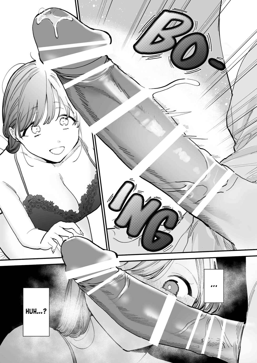 Page 19 Chapter Unknown_9401 Kawaii Doutei Tomoya-kun ga Konna Dekai nante Kiitenai