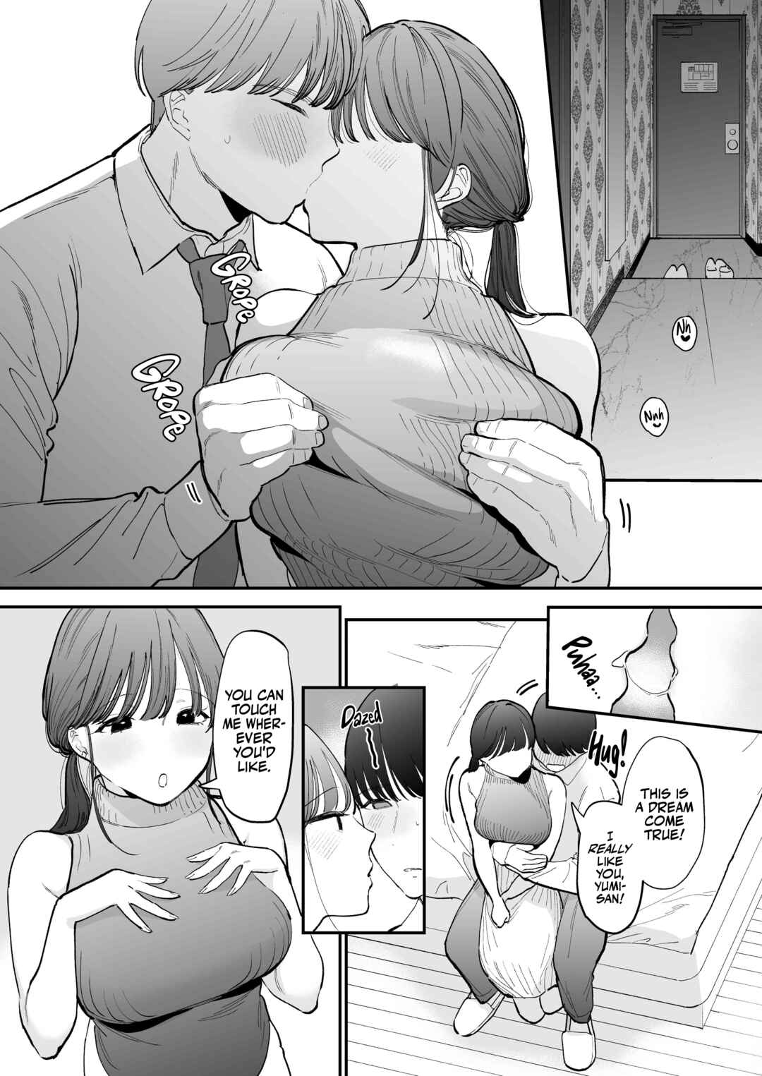 Page 9 Chapter Unknown_9401 Kawaii Doutei Tomoya-kun ga Konna Dekai nante Kiitenai