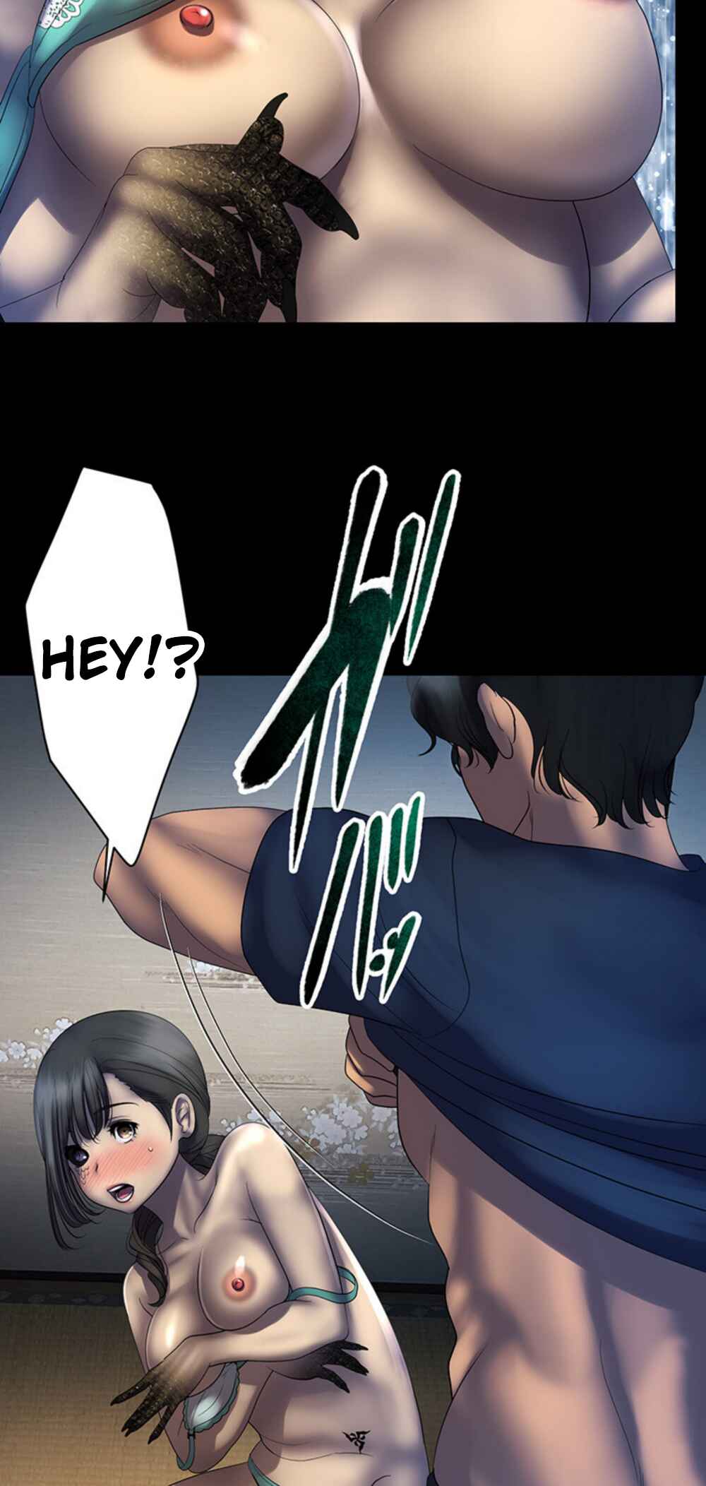 Page 25 Chapter 4 King From Hell
