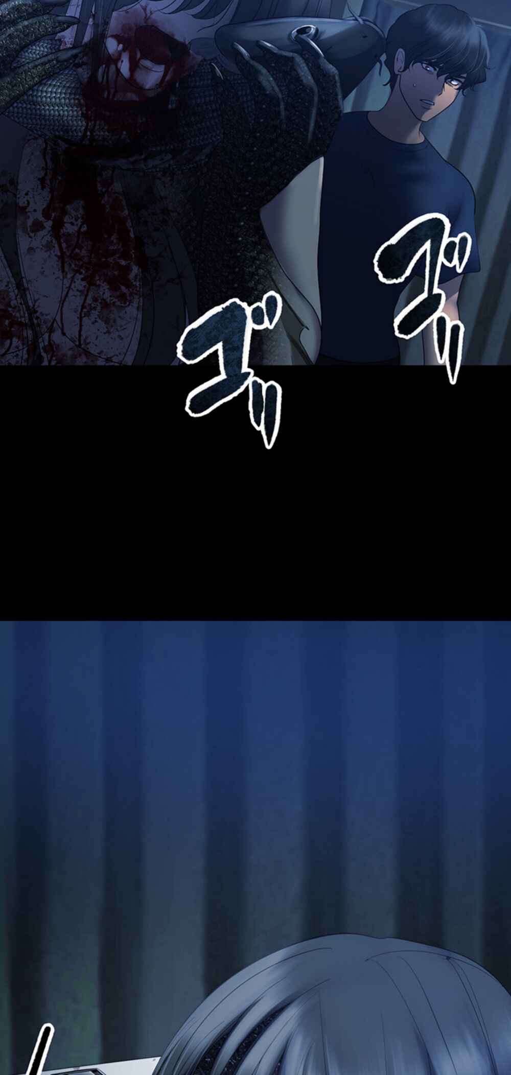 Page 38 Chapter 4 King From Hell