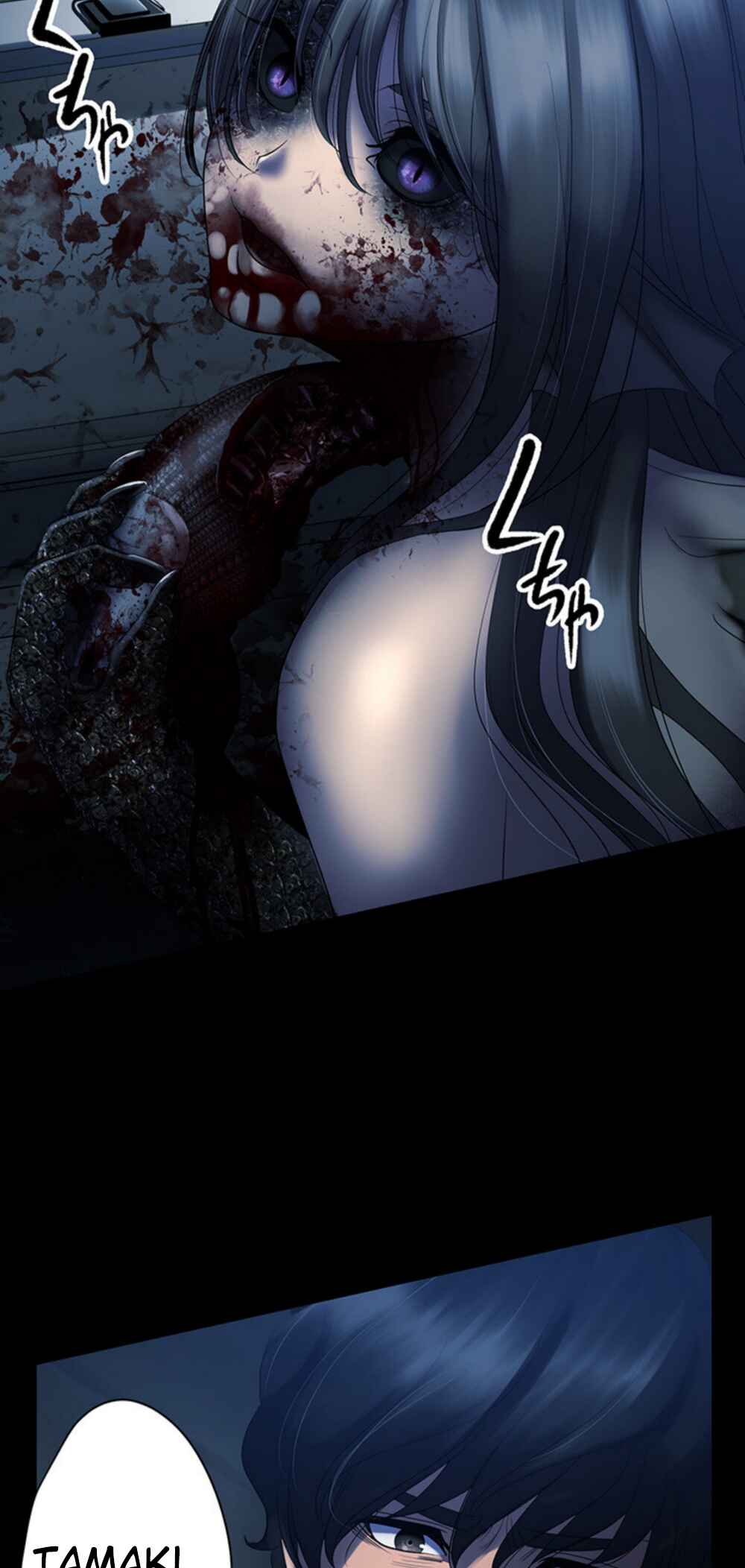 Page 39 Chapter 4 King From Hell