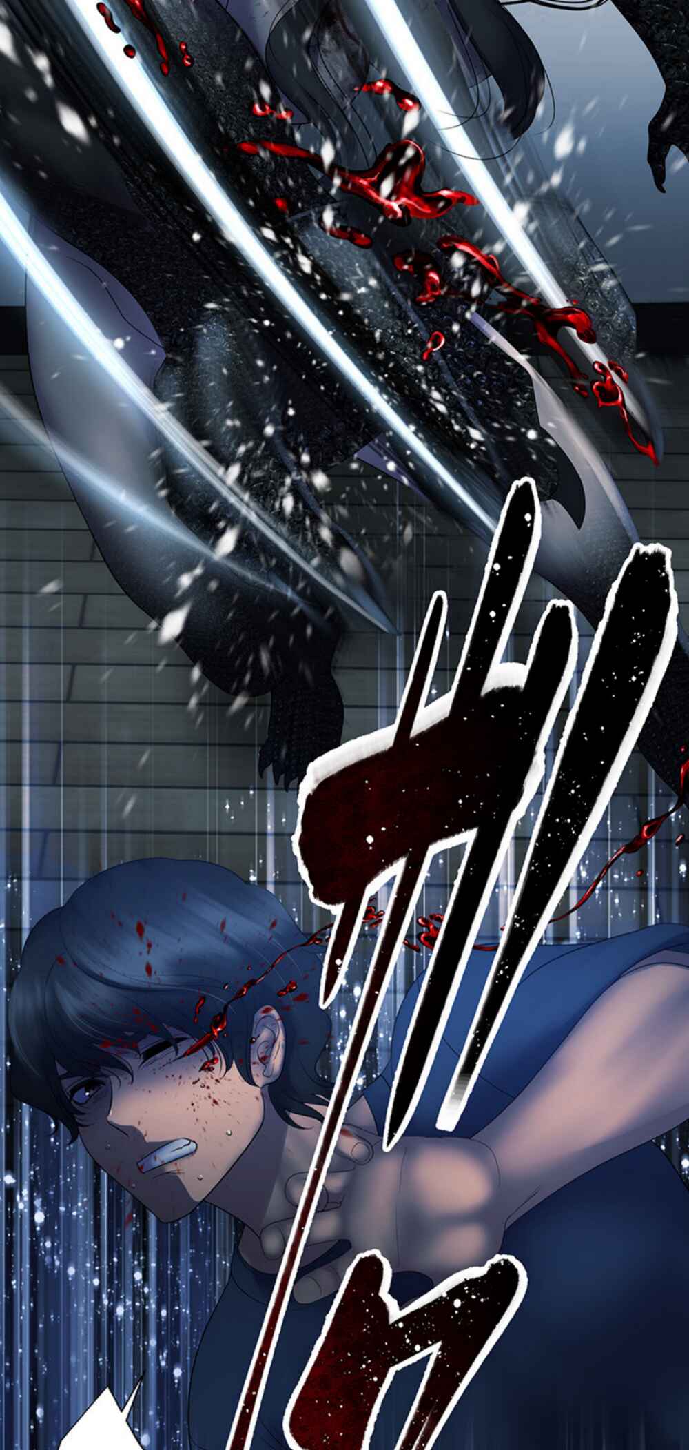 Page 41 Chapter 4 King From Hell