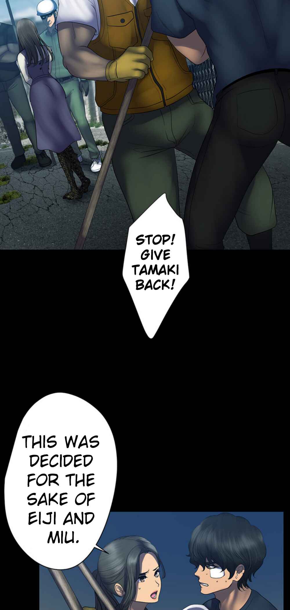 Page 51 Chapter 4 King From Hell