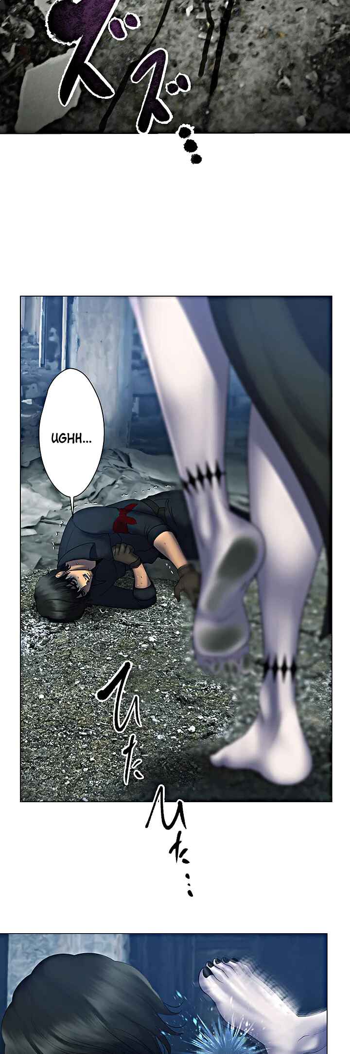 Page 27 Chapter 1 King From Hell