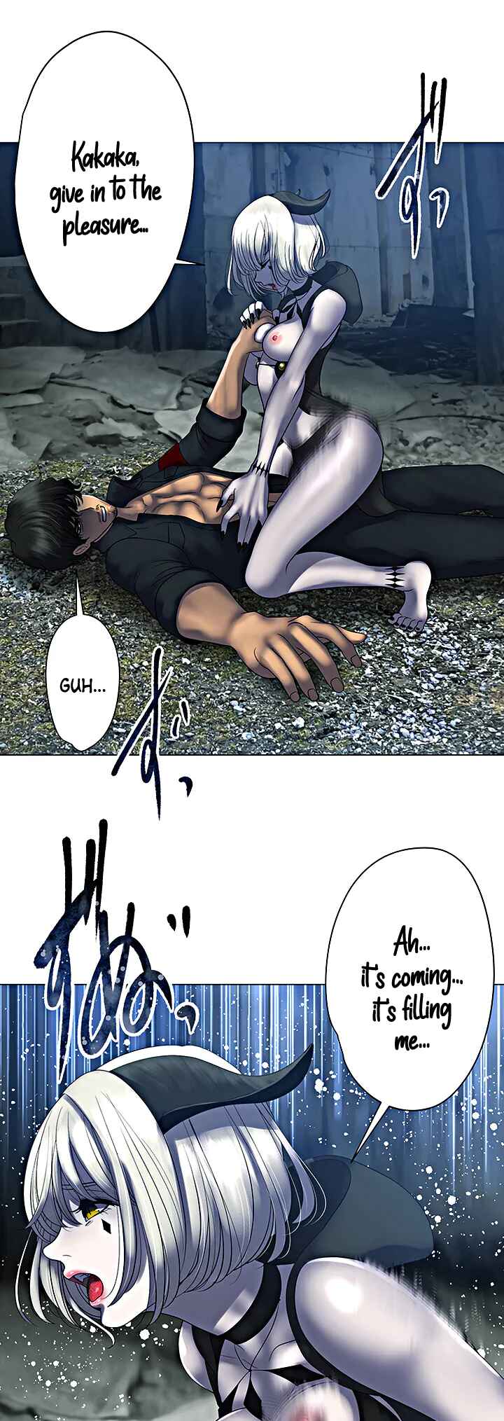 Page 41 Chapter 1 King From Hell