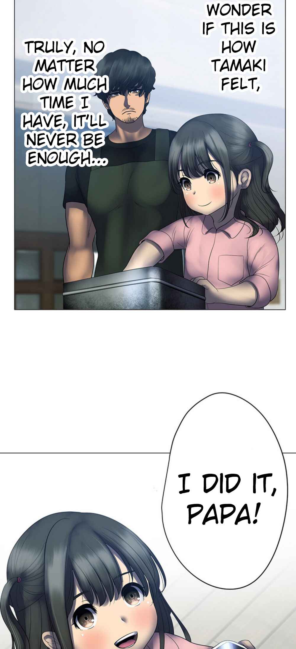 Page 17 Chapter 3 King From Hell