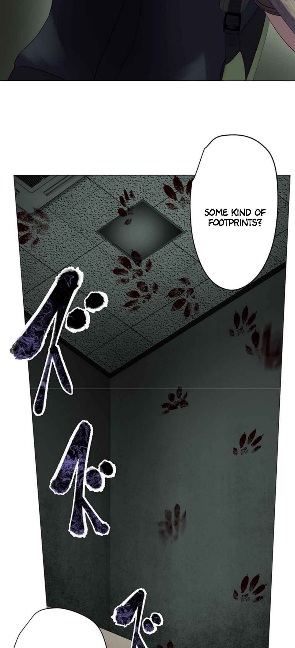 Page 49 Chapter 2 King From Hell