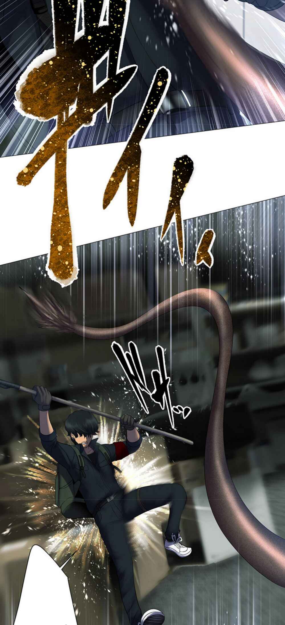 Page 56 Chapter 2 King From Hell