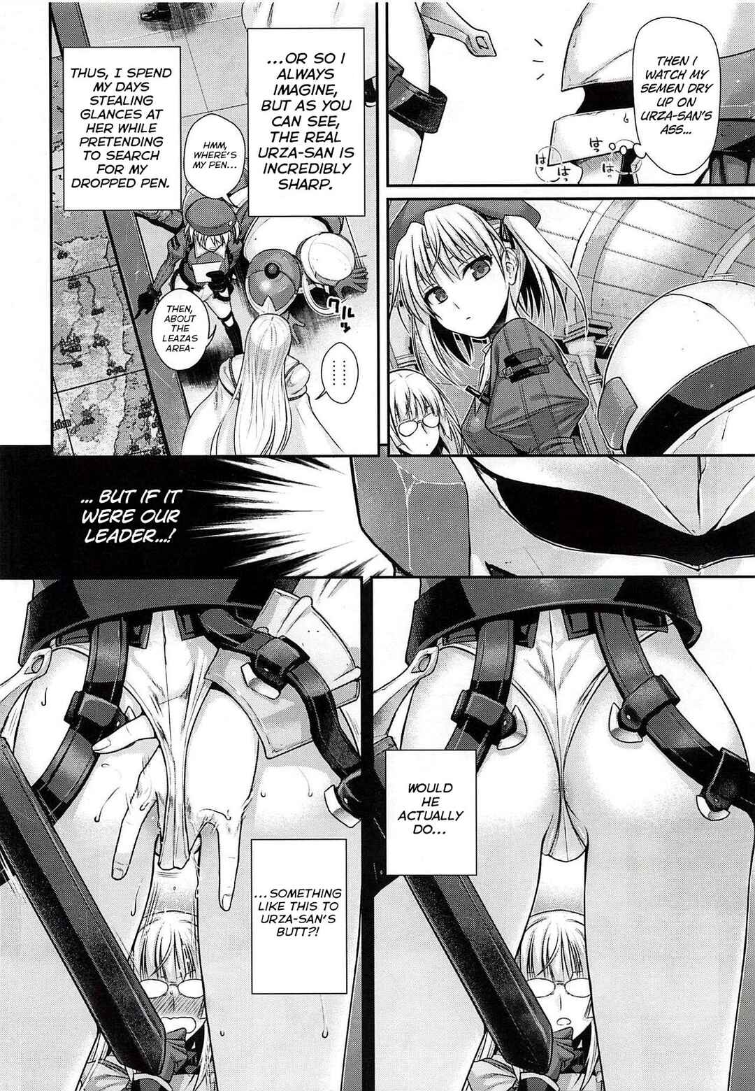 Page 9 Chapter Unknown_627a Rance - ROMMM+ (Doujinshi)