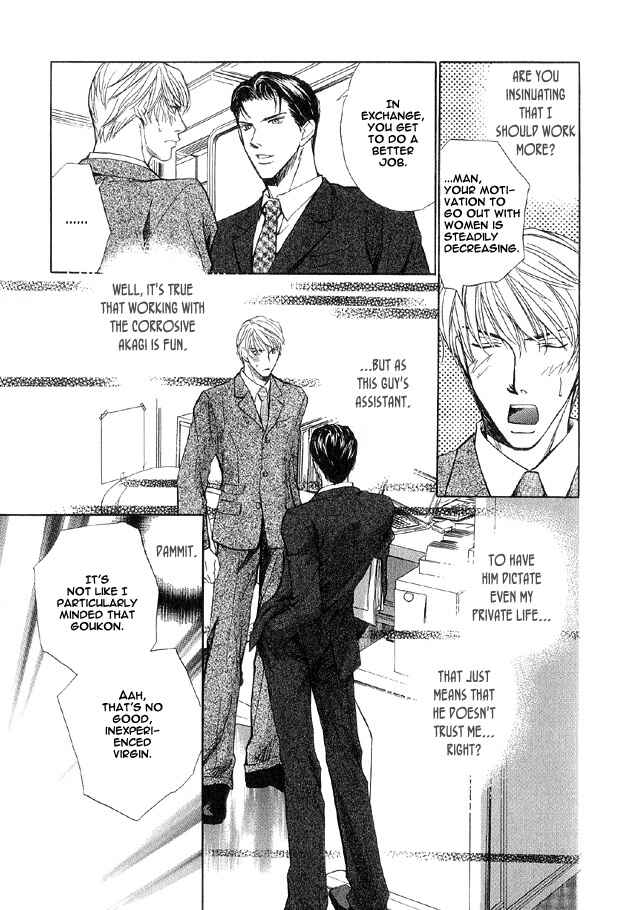 Page 9 Chapter 6 The Secret of a Secretary