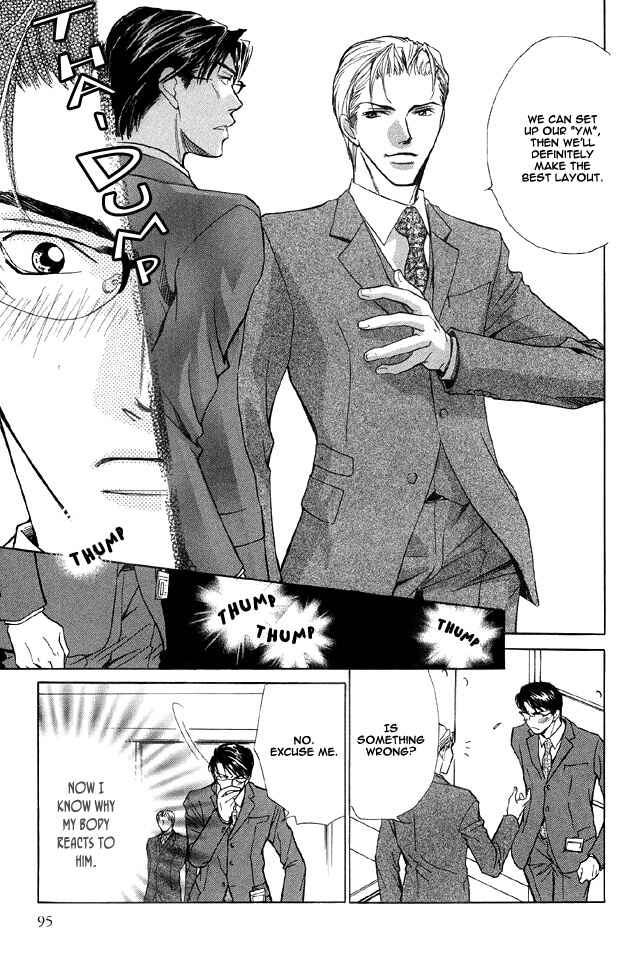 Page 13 Chapter 3 The Secret of a Secretary
