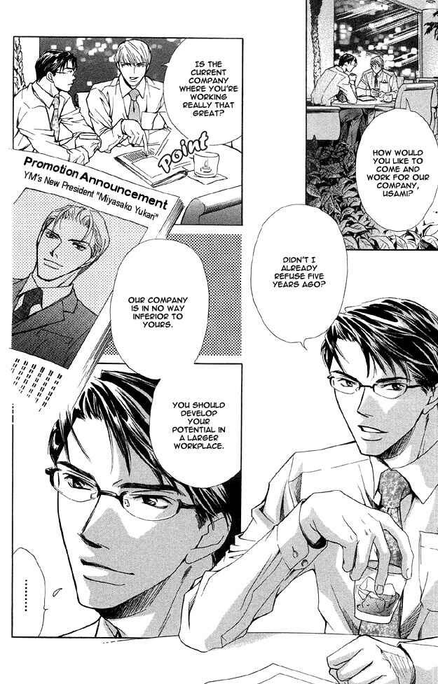 Page 4 Chapter 3 The Secret of a Secretary