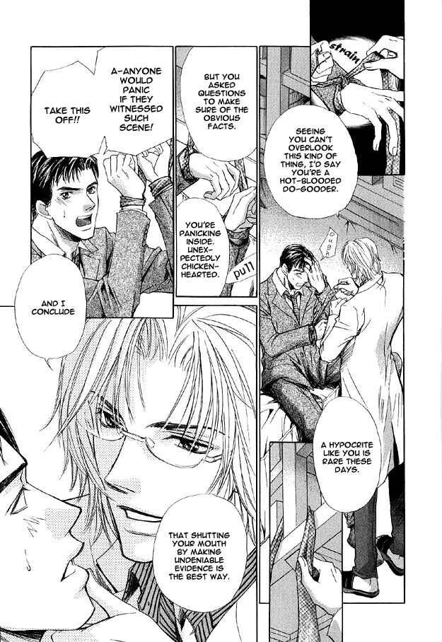 Page 11 Chapter 5 The Secret of a Secretary