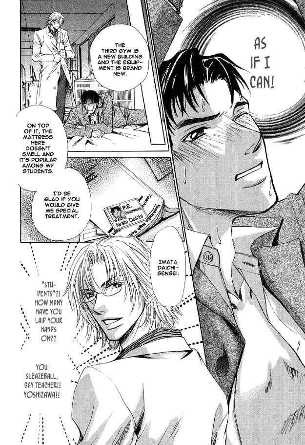 Page 18 Chapter 5 The Secret of a Secretary
