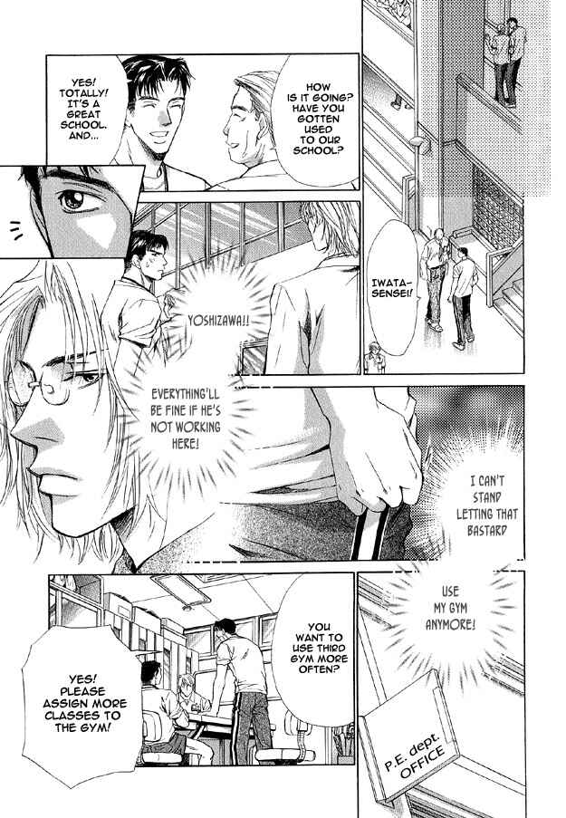 Page 19 Chapter 5 The Secret of a Secretary