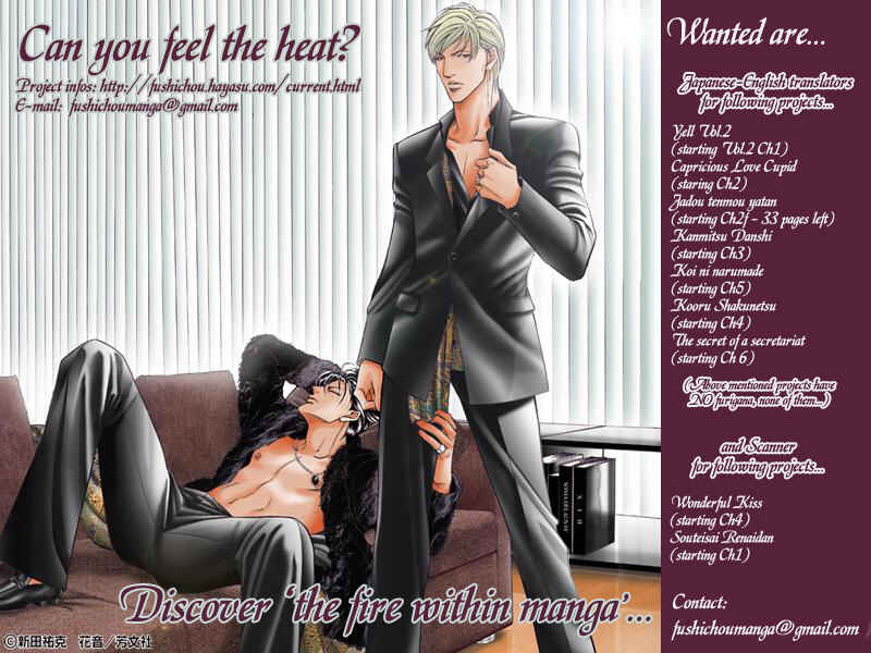 Page 2 Chapter 5 The Secret of a Secretary