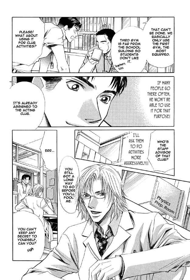 Page 20 Chapter 5 The Secret of a Secretary