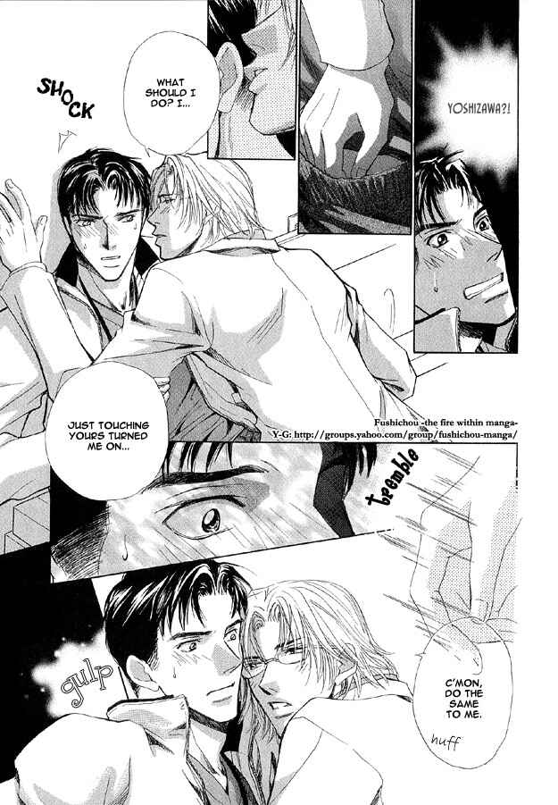 Page 37 Chapter 5 The Secret of a Secretary