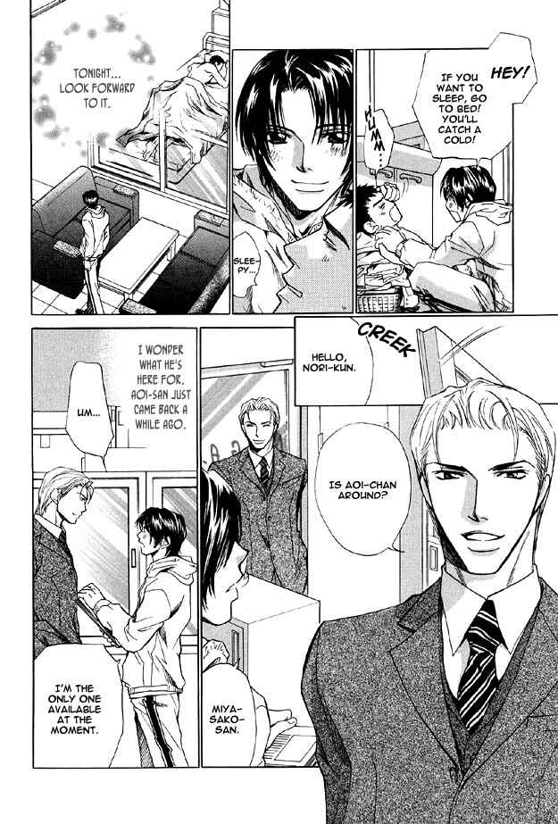 Page 14 Chapter 2 The Secret of a Secretary