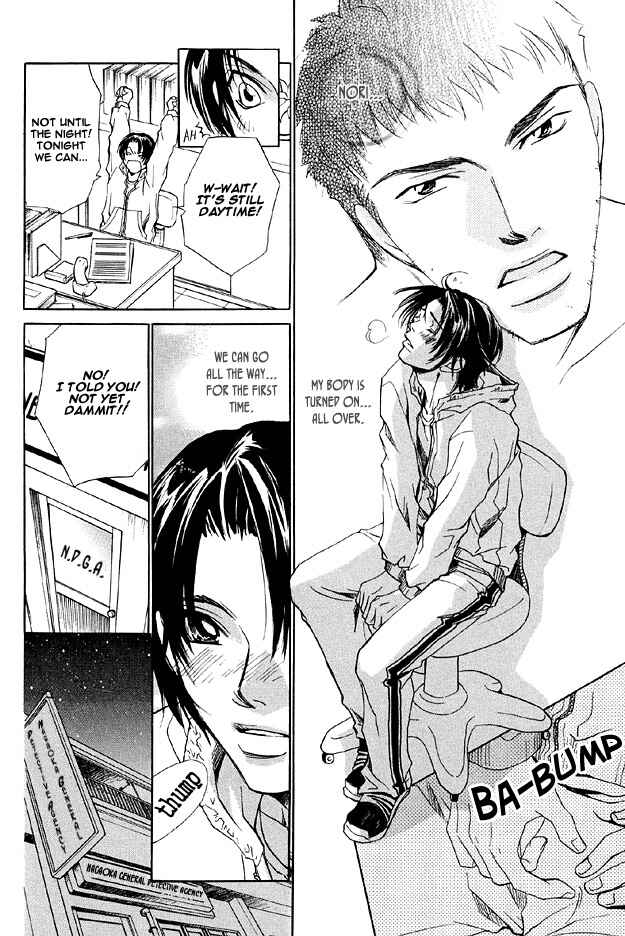 Page 20 Chapter 2 The Secret of a Secretary