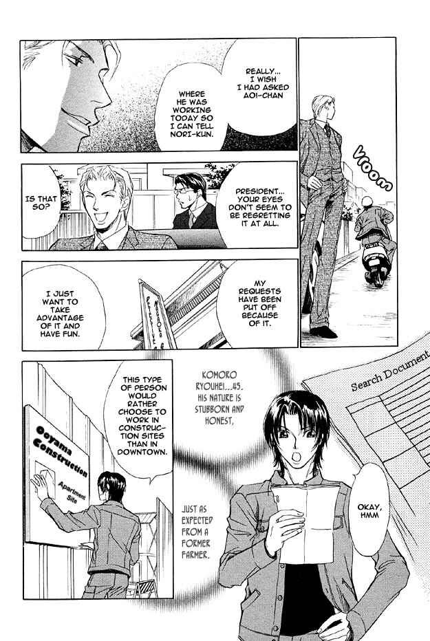 Page 28 Chapter 2 The Secret of a Secretary