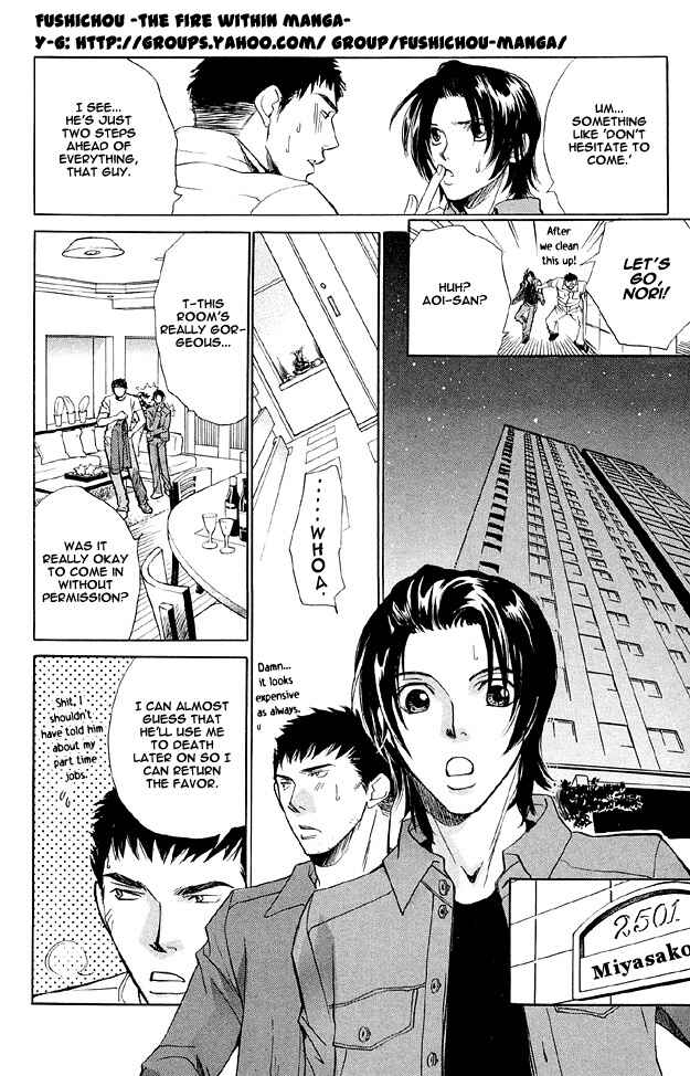 Page 40 Chapter 2 The Secret of a Secretary