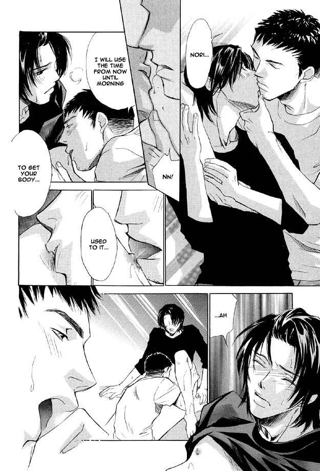Page 42 Chapter 2 The Secret of a Secretary