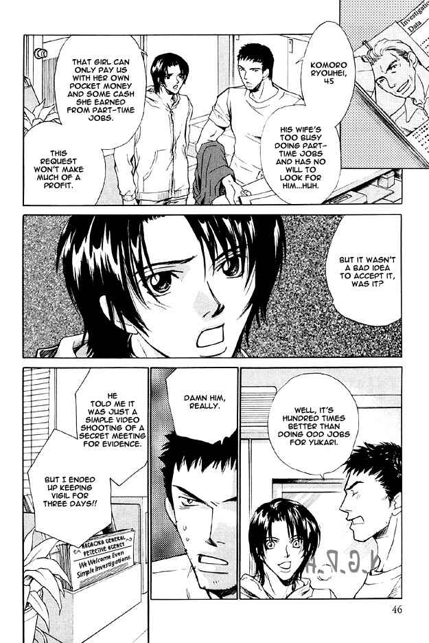 Page 6 Chapter 2 The Secret of a Secretary