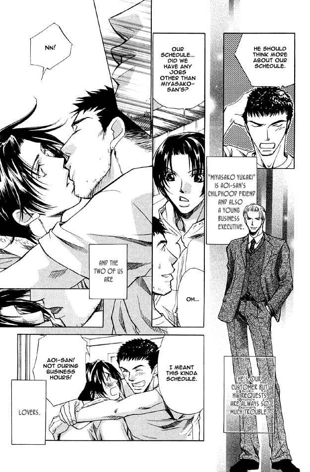 Page 7 Chapter 2 The Secret of a Secretary