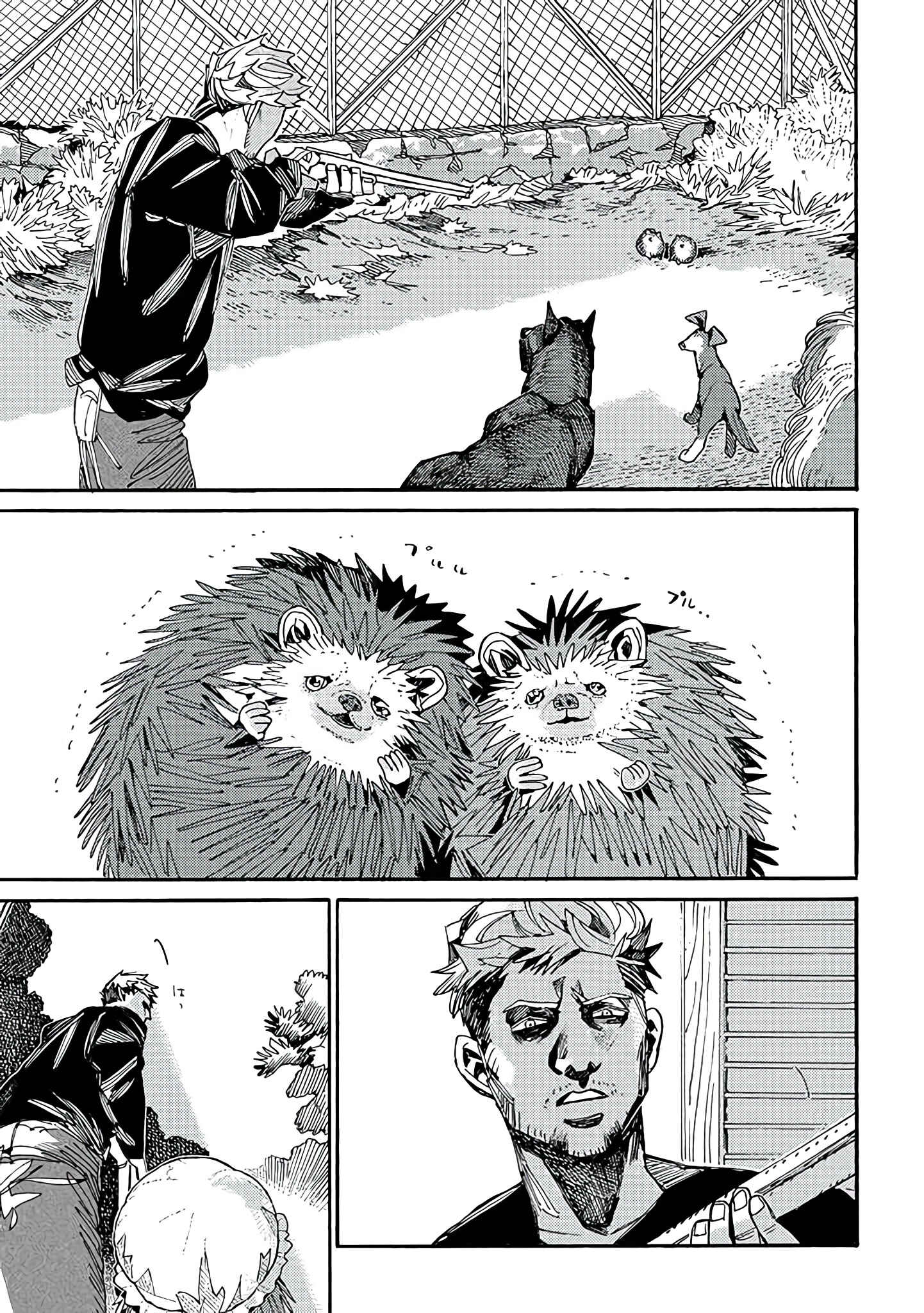Page 10 Chapter 8 Assassin no Kyuujitsu