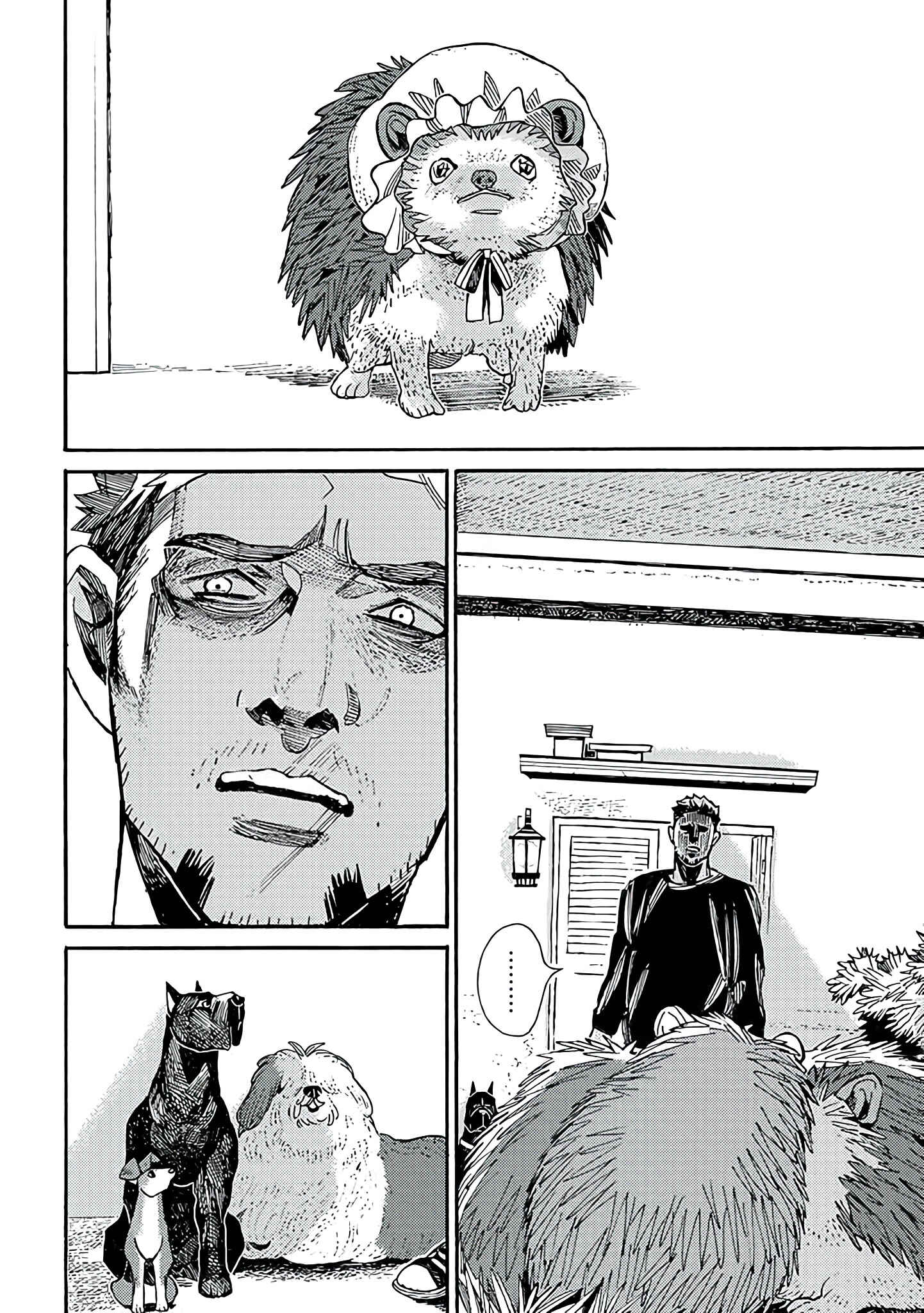 Page 11 Chapter 8 Assassin no Kyuujitsu