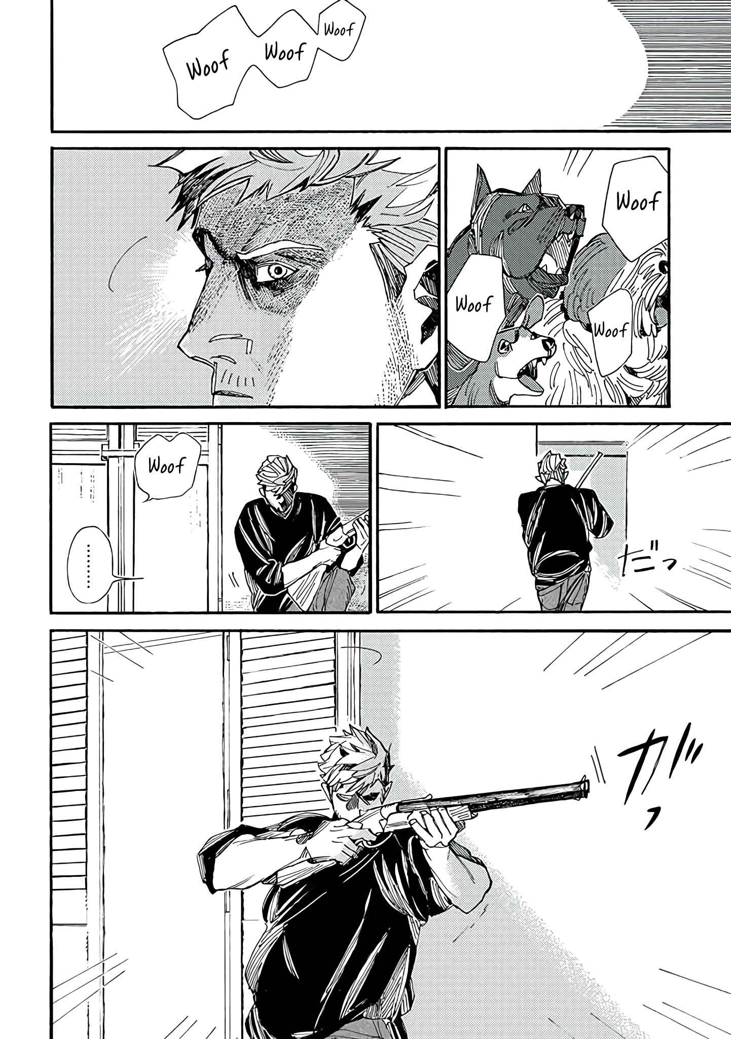 Page 9 Chapter 8 Assassin no Kyuujitsu