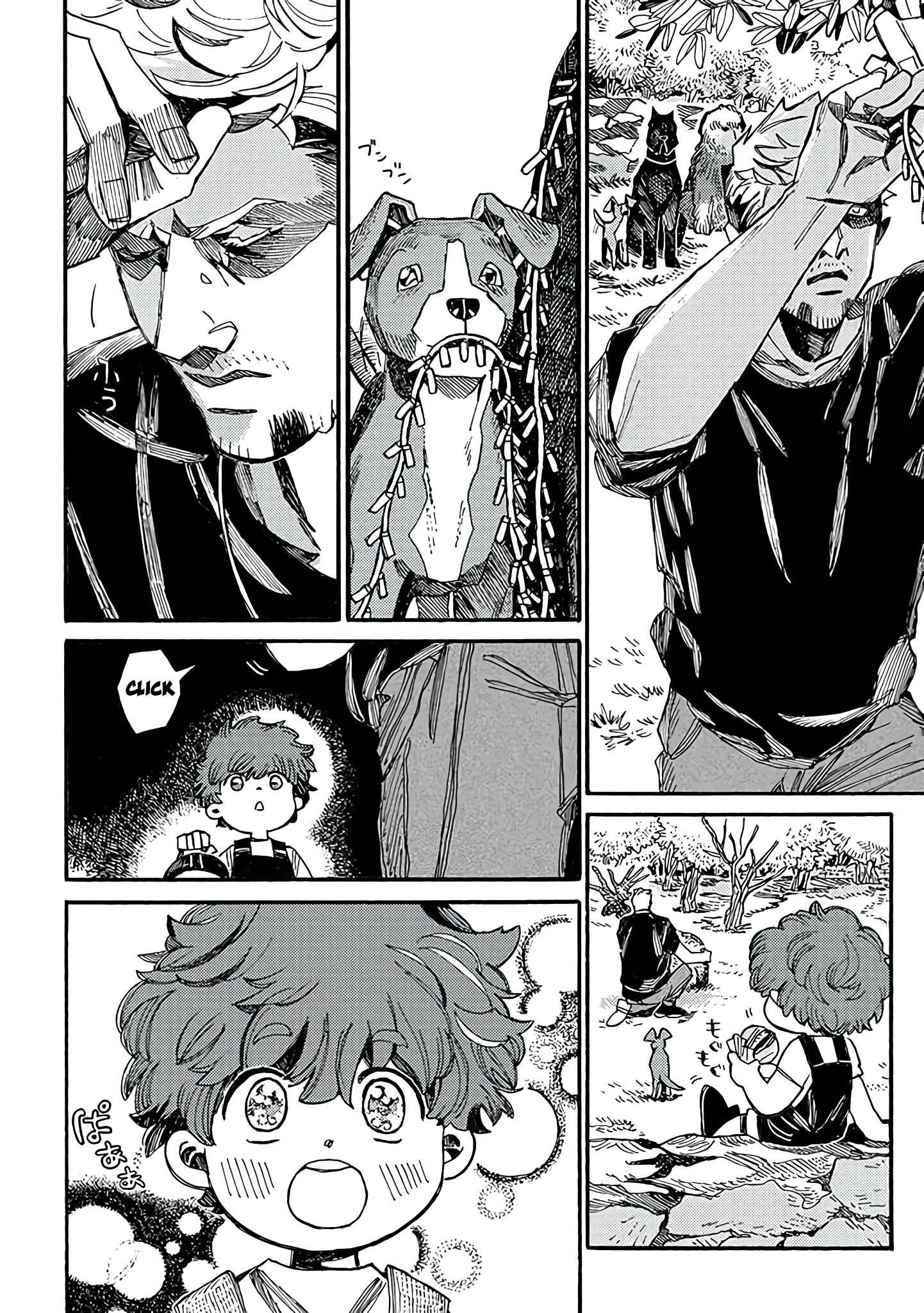 Page 11 Chapter 12 Assassin no Kyuujitsu