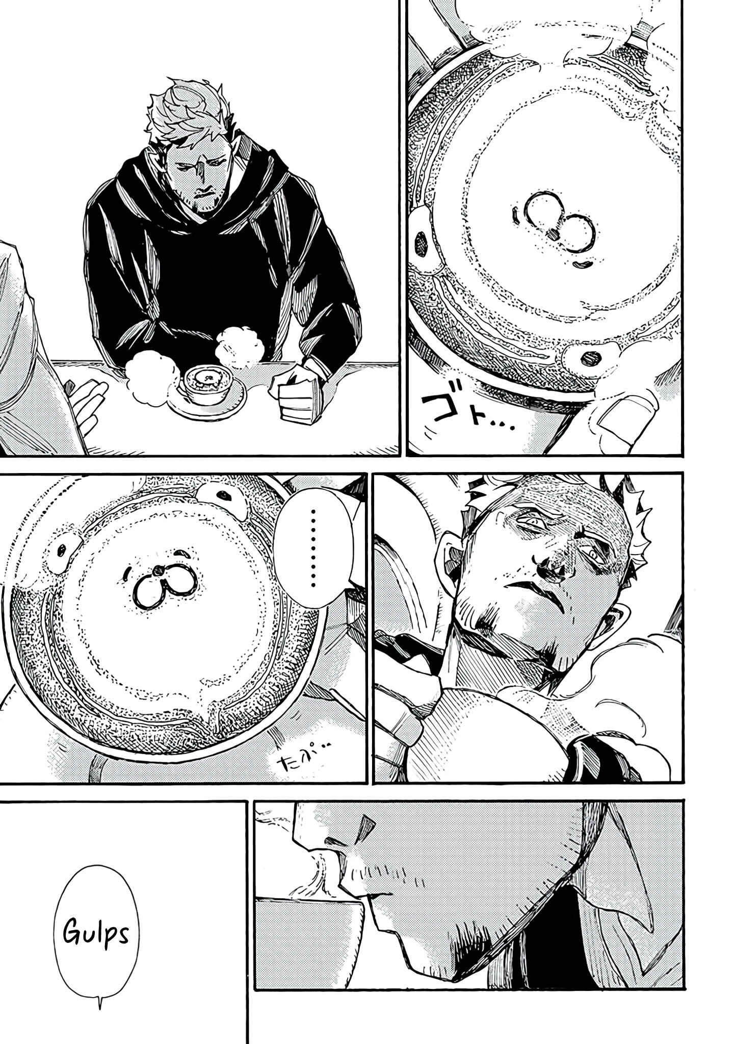 Page 12 Chapter 6 Assassin no Kyuujitsu