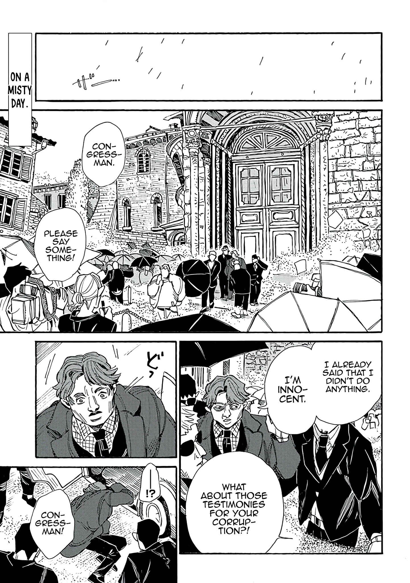 Page 2 Chapter 6 Assassin no Kyuujitsu