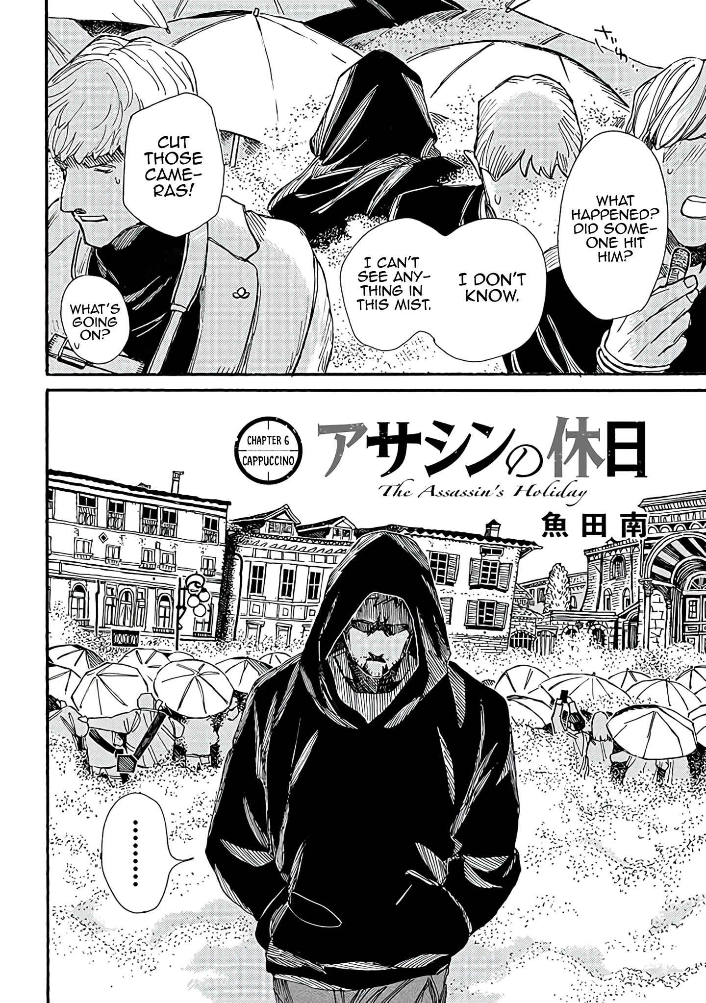 Page 3 Chapter 6 Assassin no Kyuujitsu