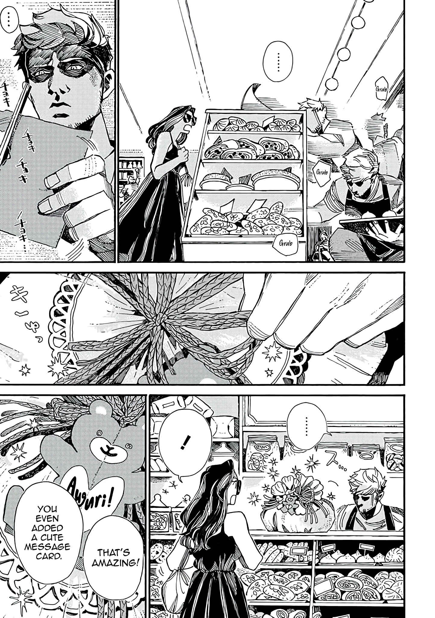 Page 6 Chapter 9 Assassin no Kyuujitsu