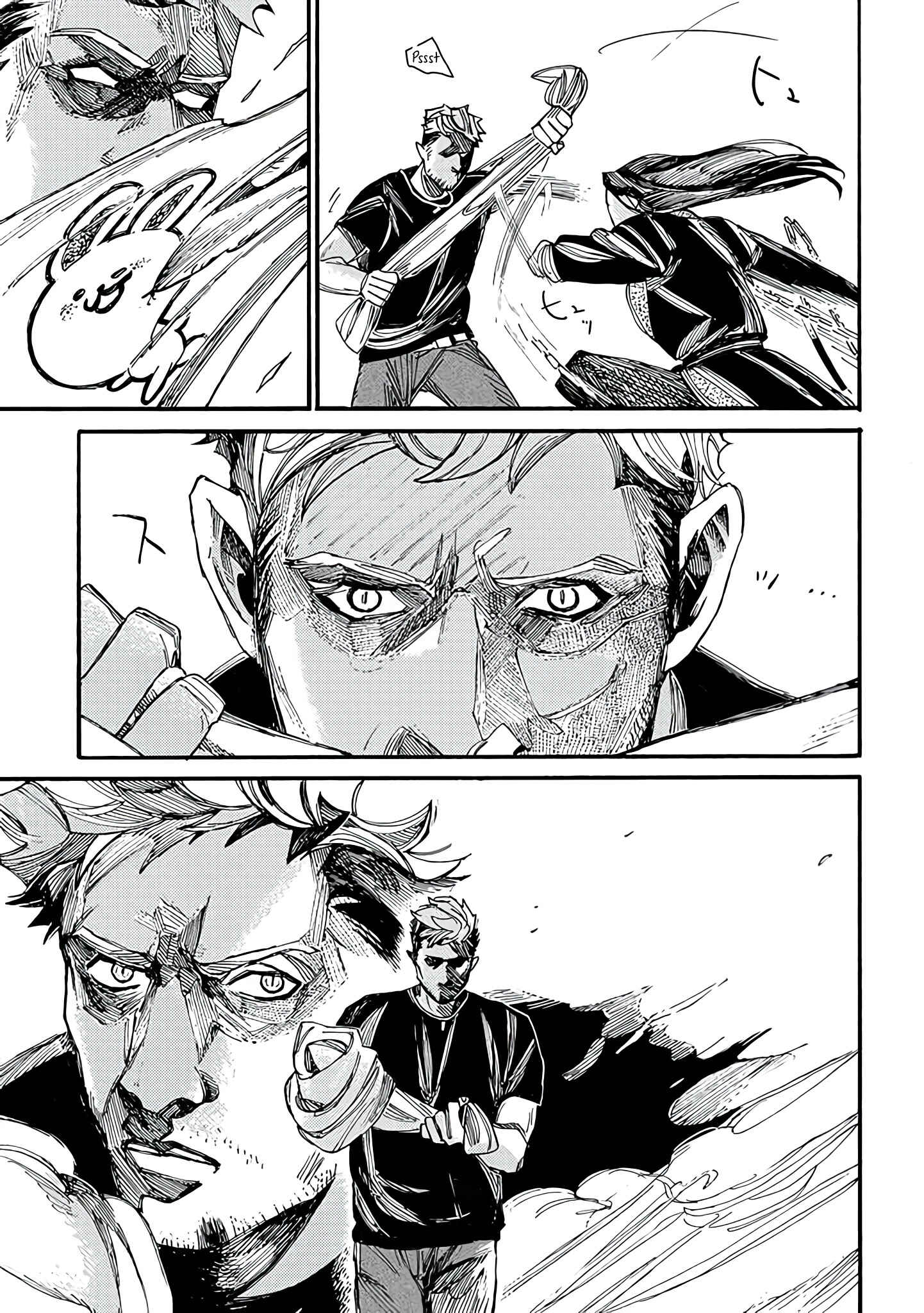 Page 10 Chapter 7 Assassin no Kyuujitsu