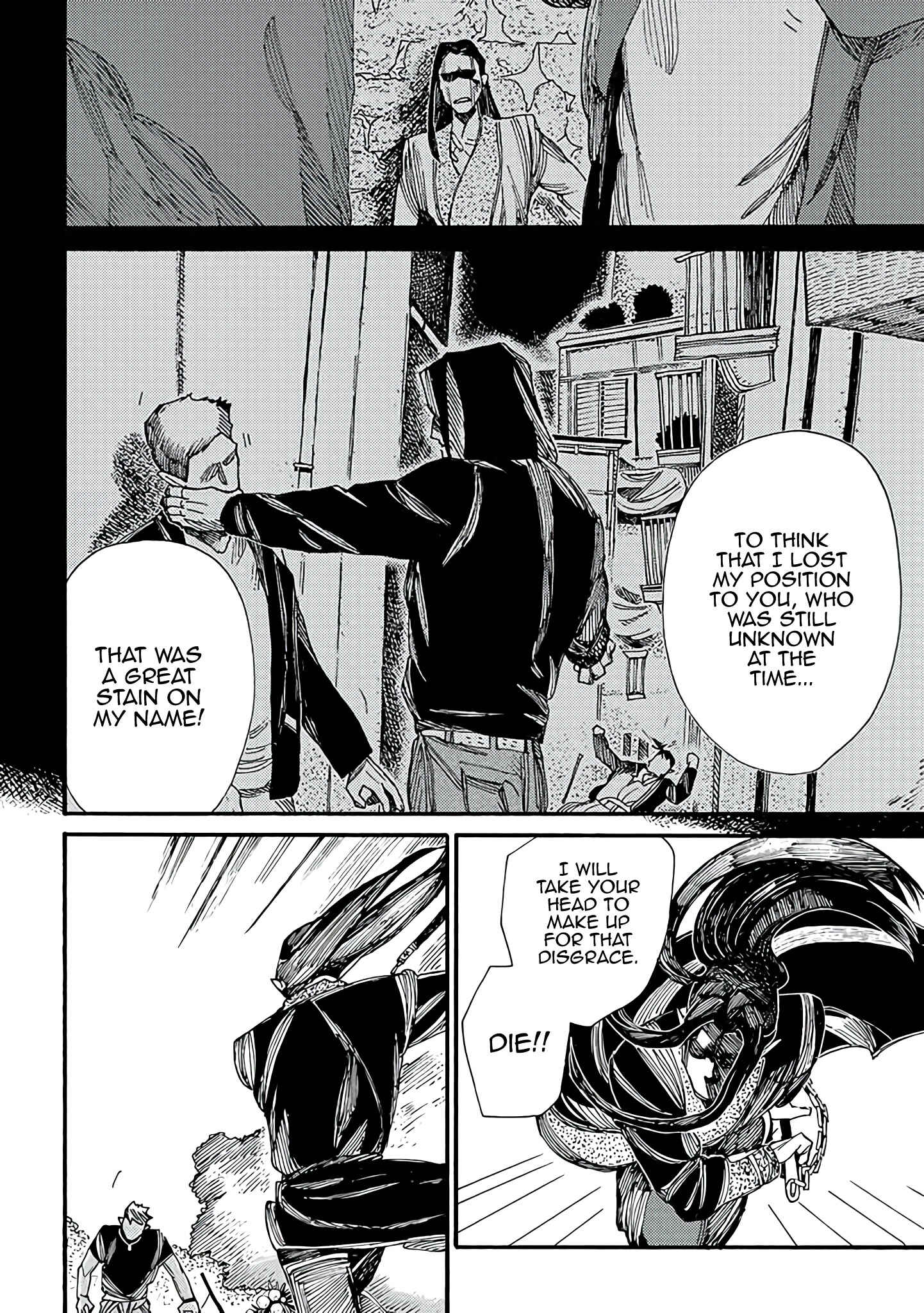 Page 9 Chapter 7 Assassin no Kyuujitsu