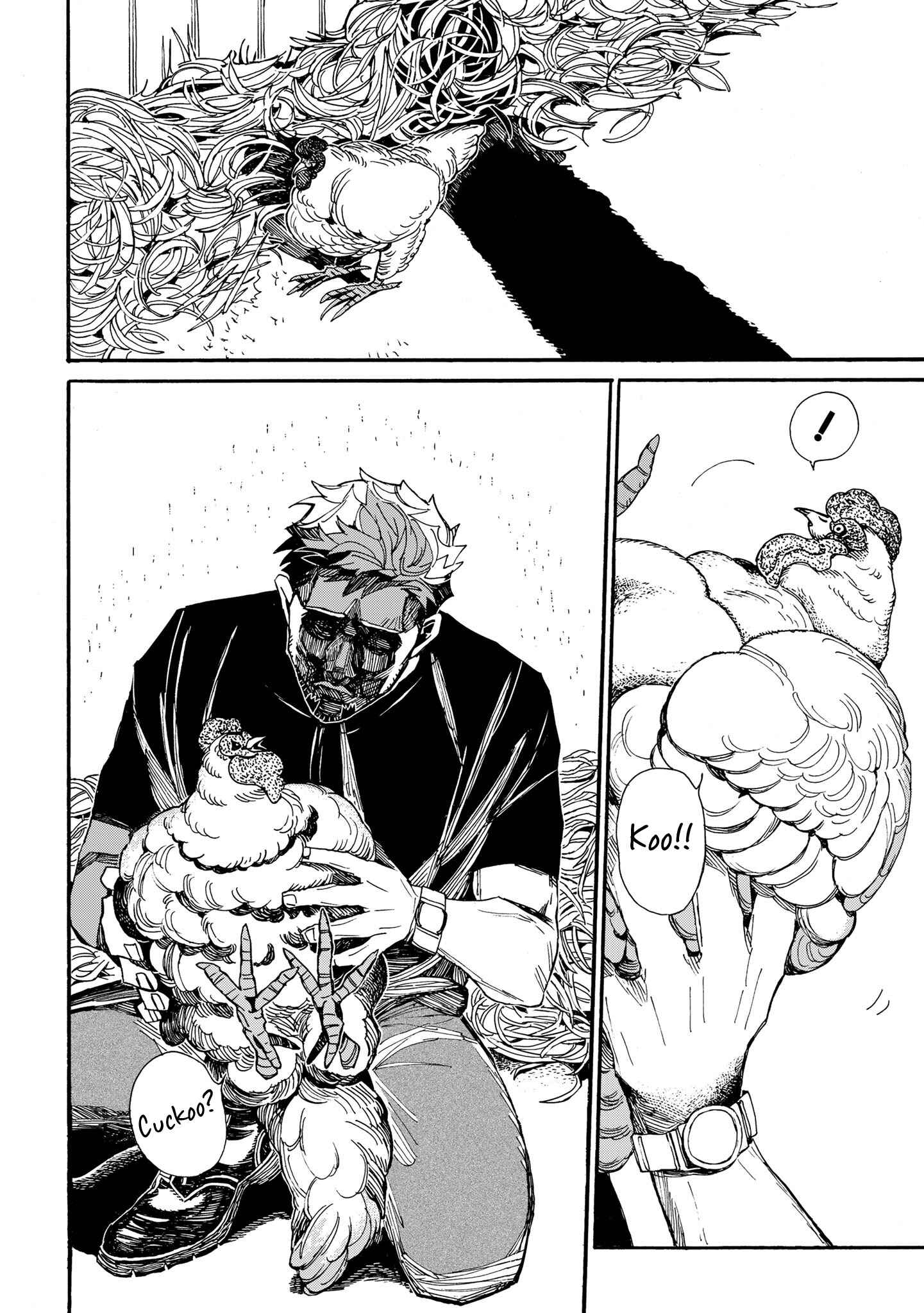 Page 5 Chapter 3 Assassin no Kyuujitsu