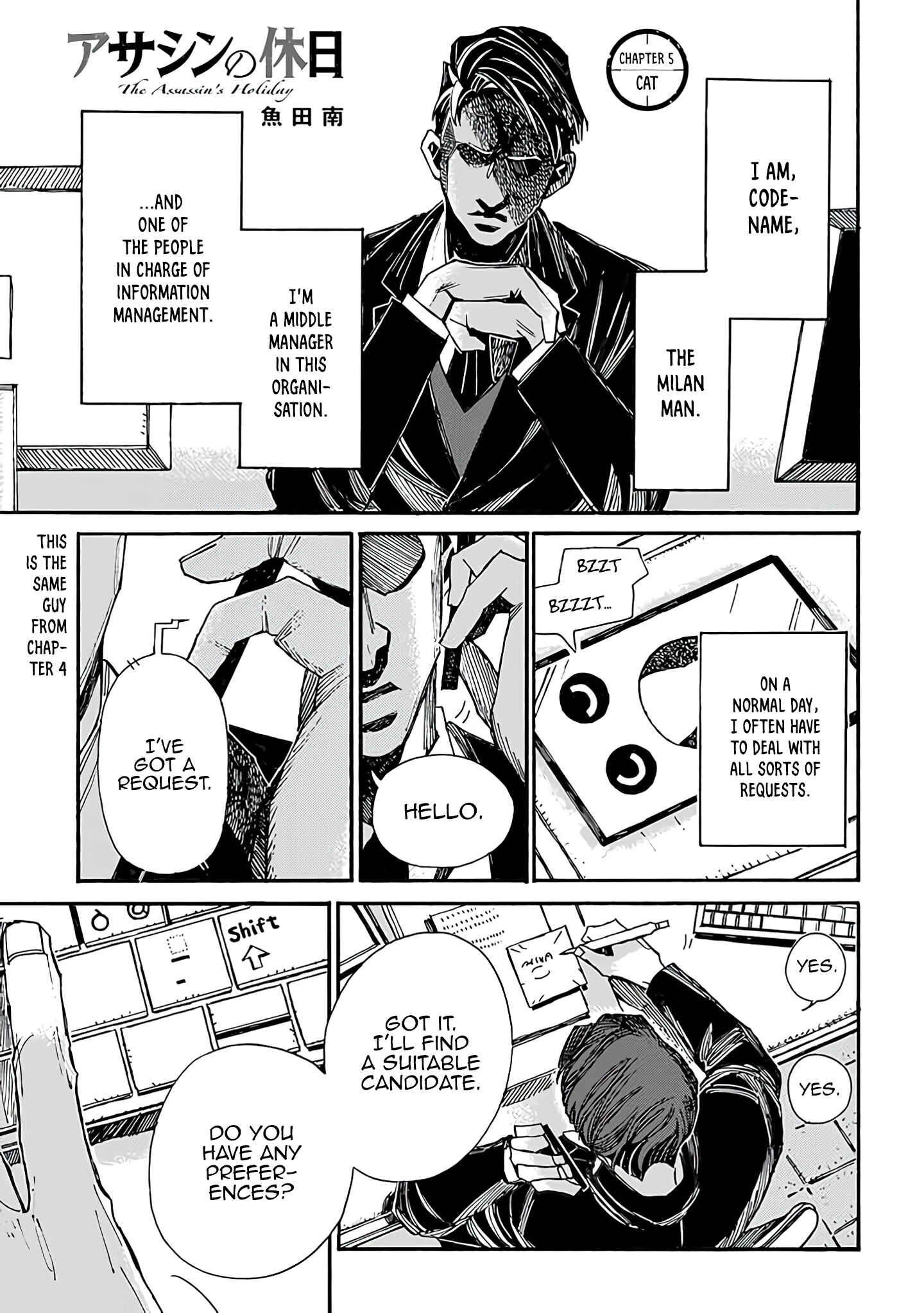 Page 2 Chapter 5 Assassin no Kyuujitsu